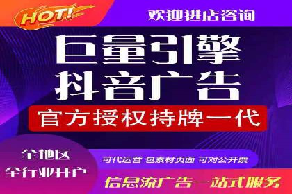 SEM代运营托管公司成功案例：提升品牌曝光率